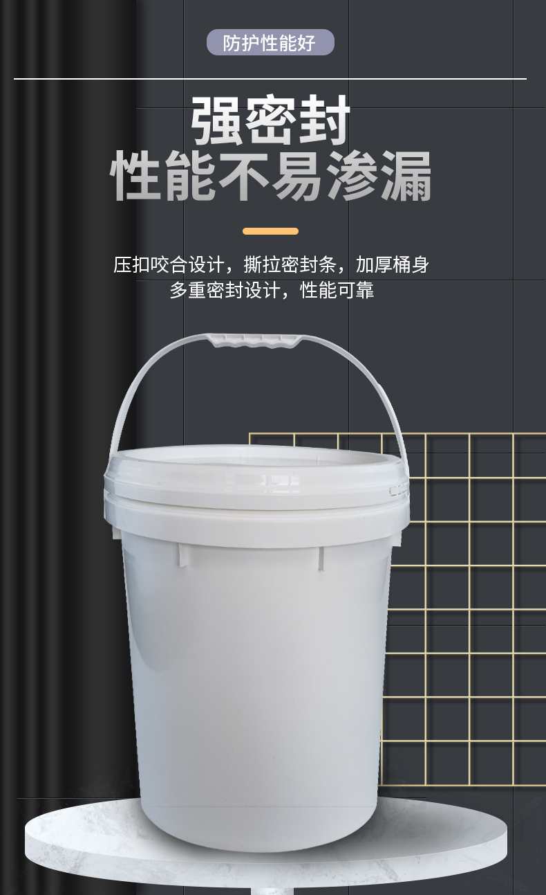 美孚红详情_08.jpg