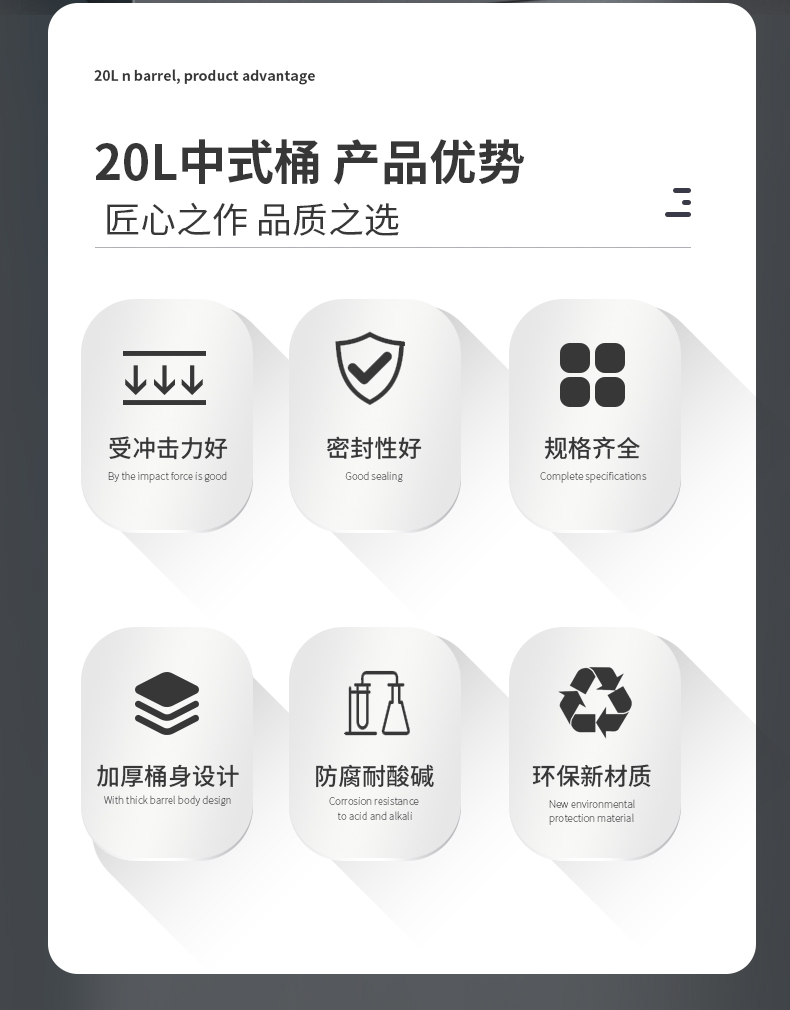 美孚红详情_02.jpg