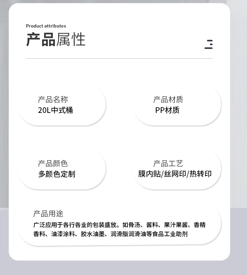 美孚红详情_06.jpg