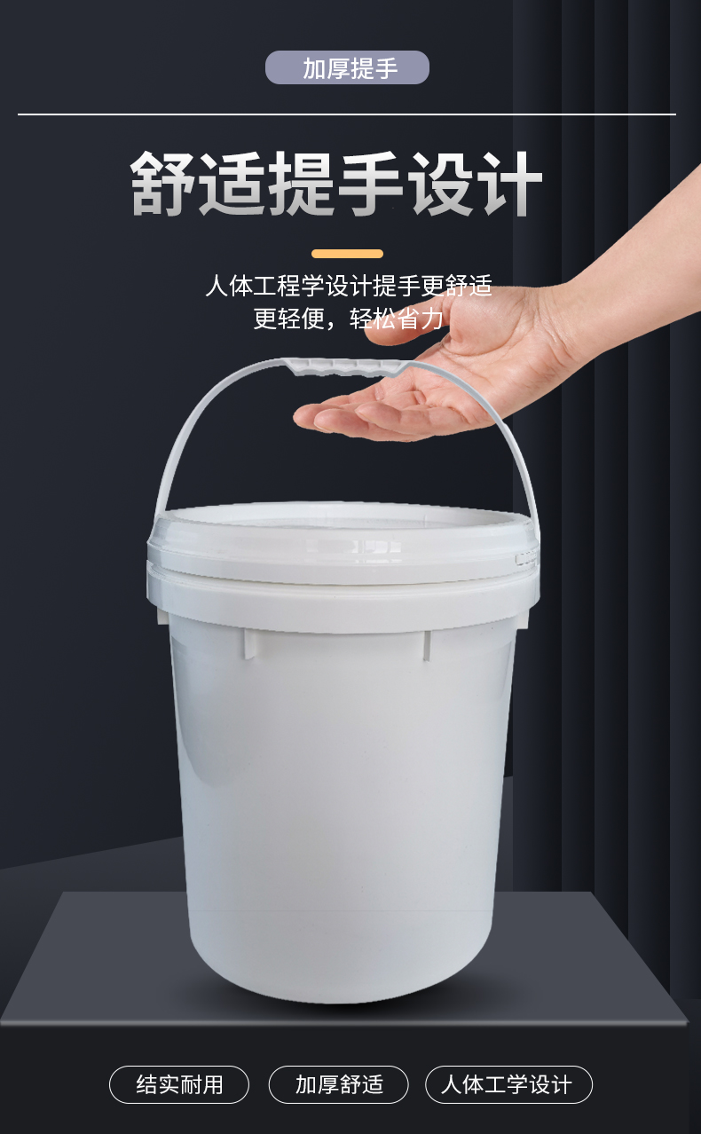 美孚红详情_10.jpg