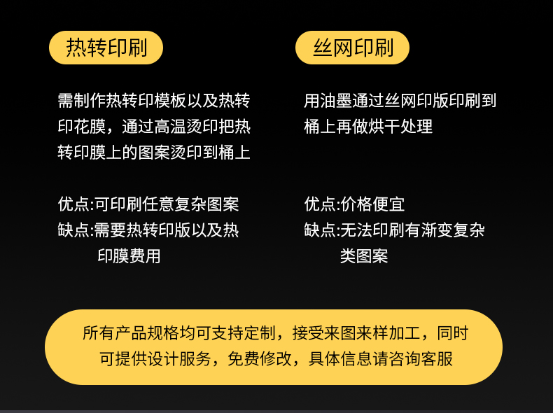 美孚红详情_14.jpg