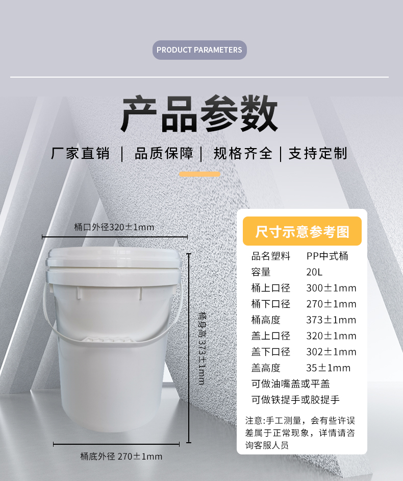 美孚红详情_05.jpg
