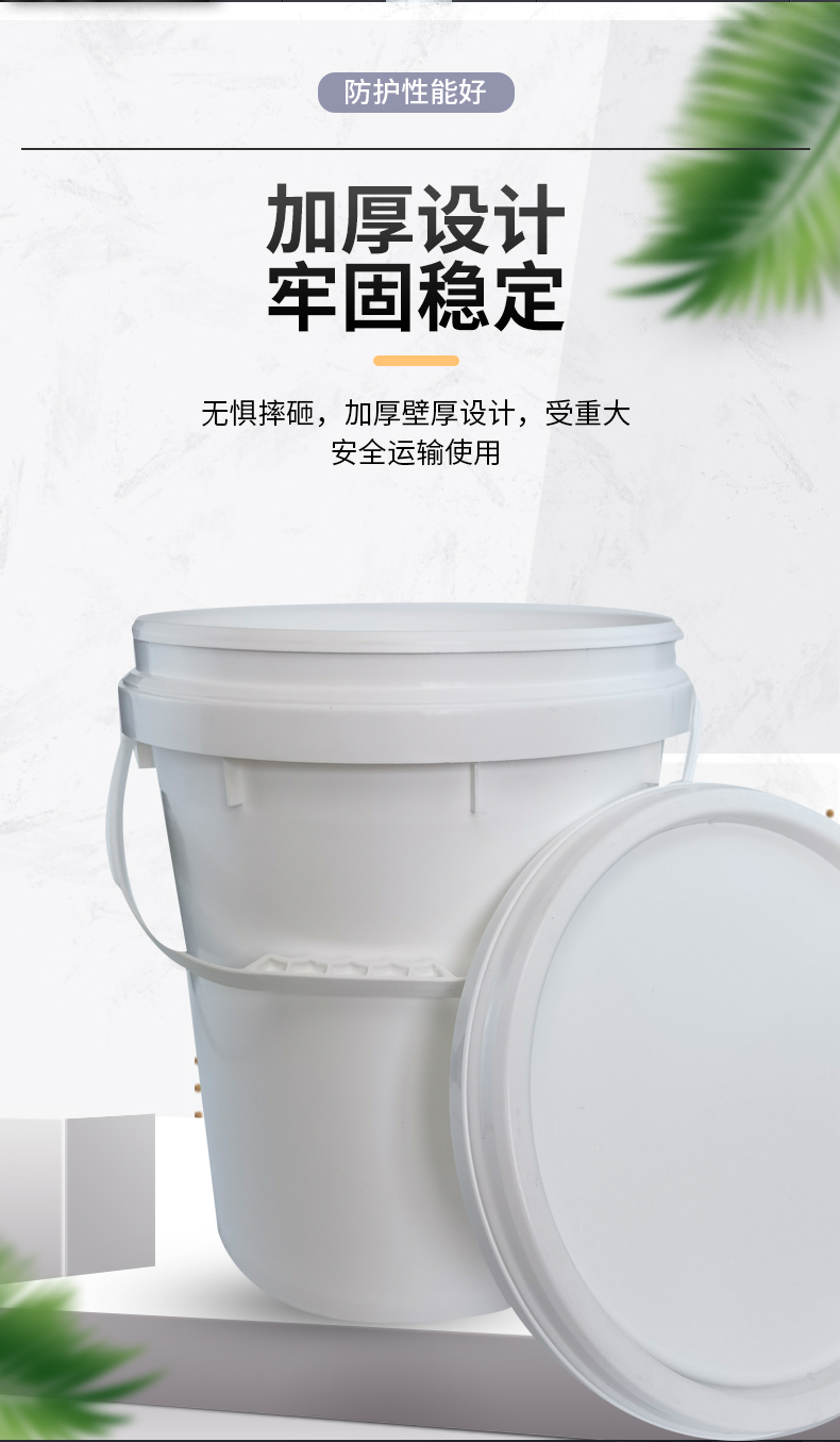 美孚红详情_09.jpg