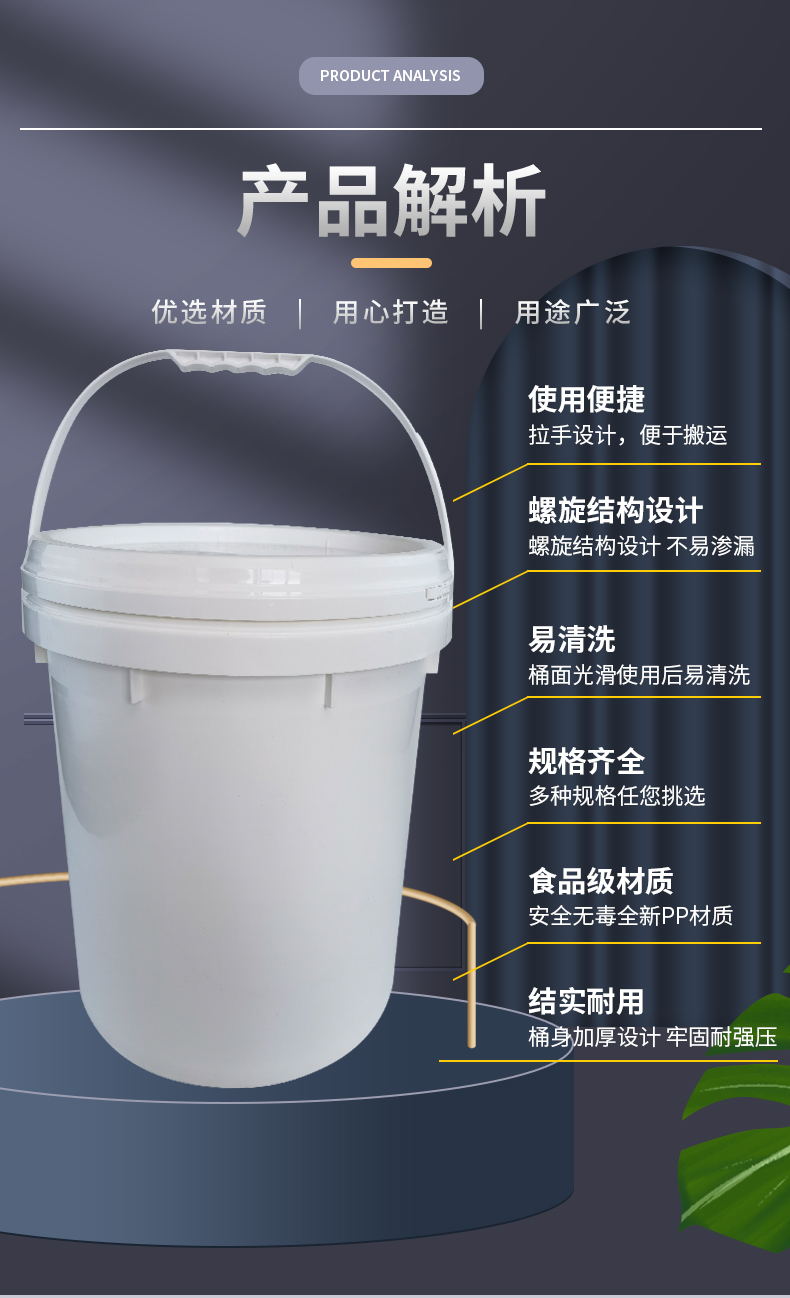 美孚红详情_04.jpg