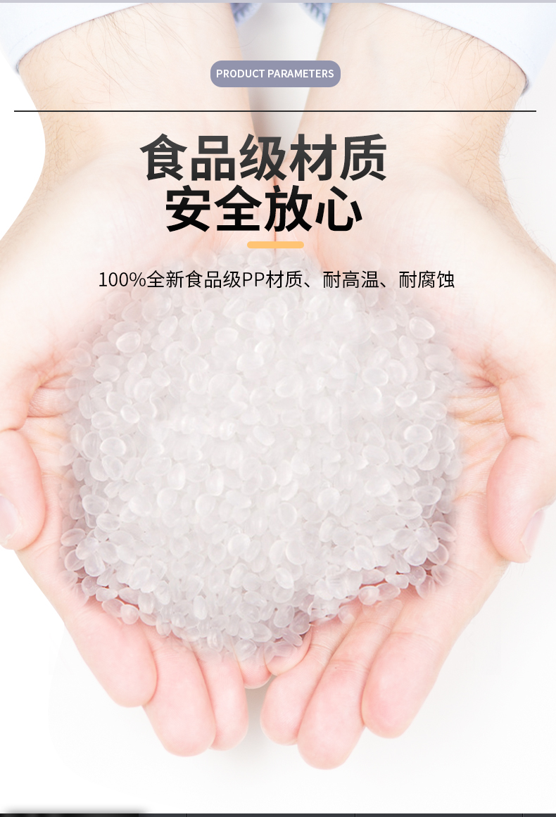 美孚红详情_07.jpg