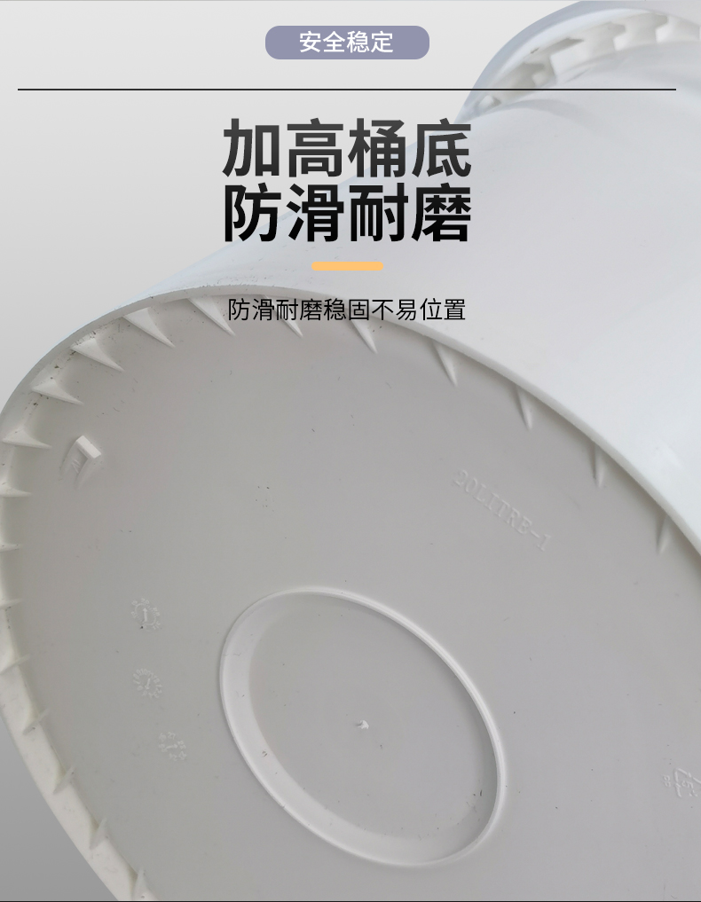 美孚红详情_12.jpg