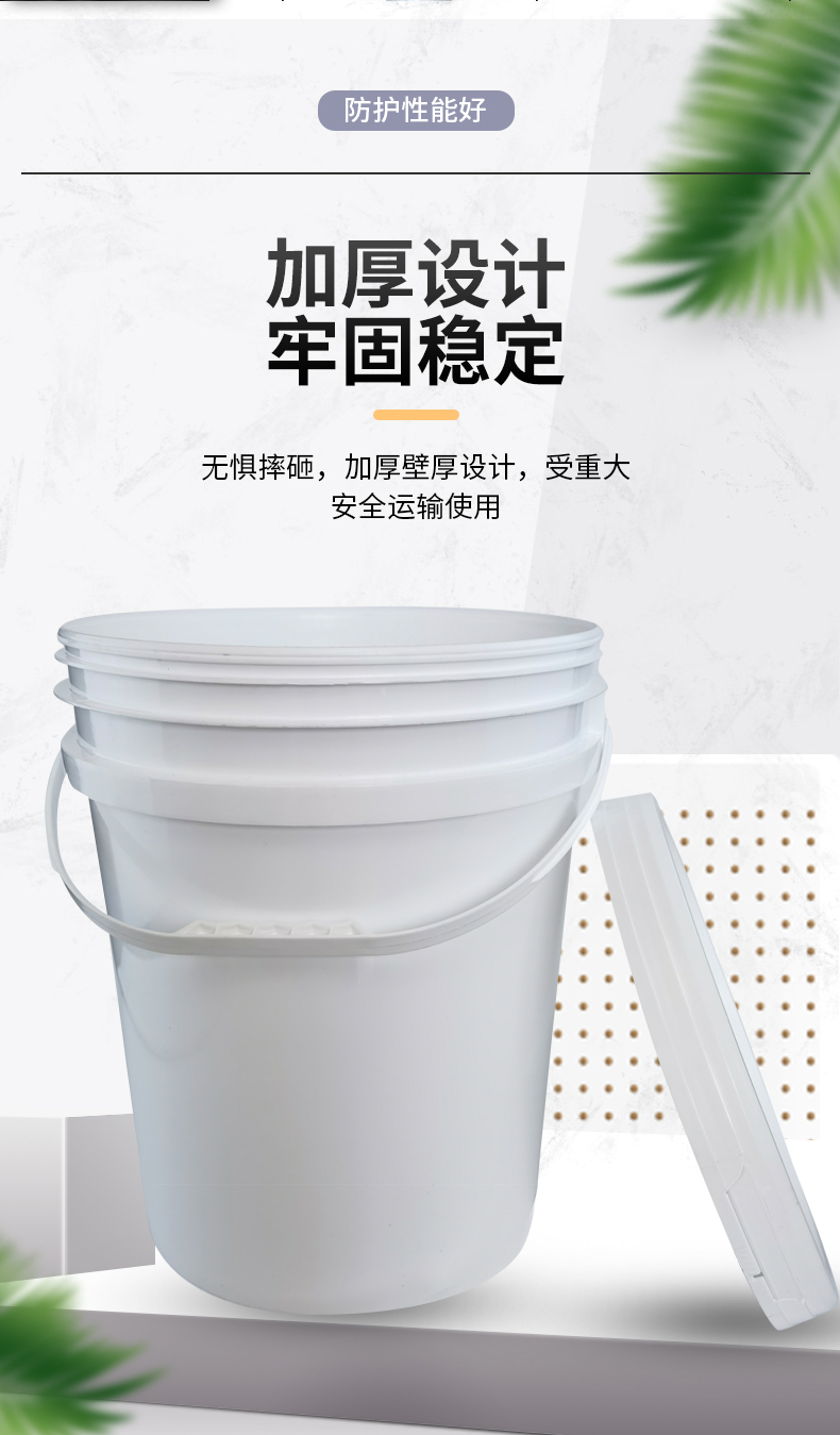 25L黑色详情1_09.jpg