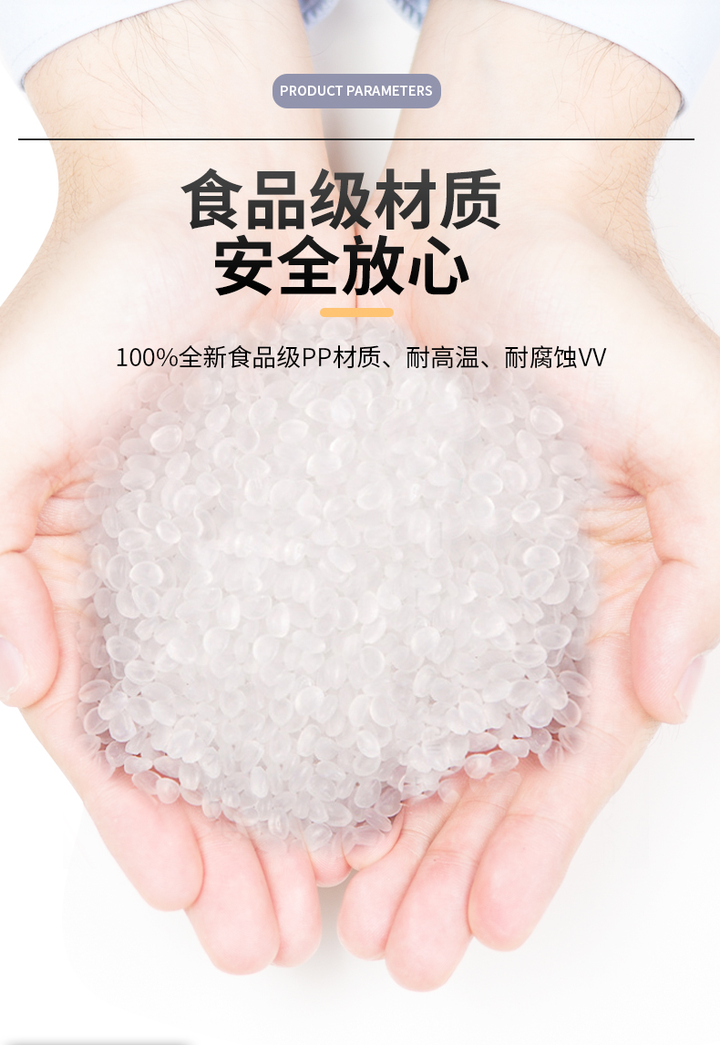 25L黑色详情1_07.jpg
