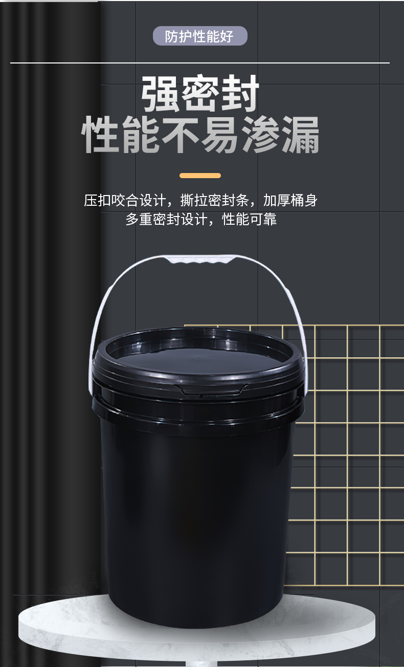 25L黑色详情1_08.jpg