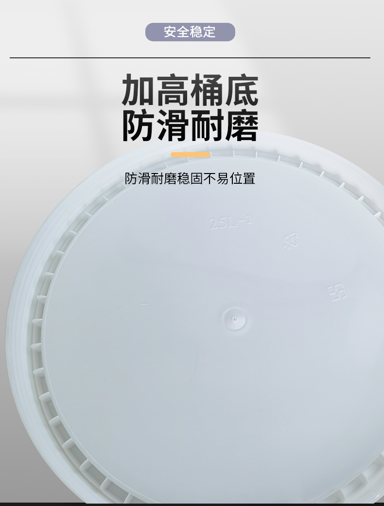 25L黑色详情1_12.jpg