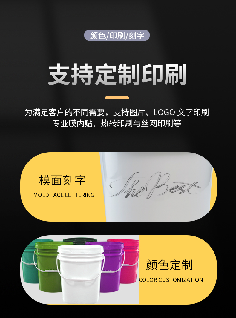25L黑色详情1_13.jpg