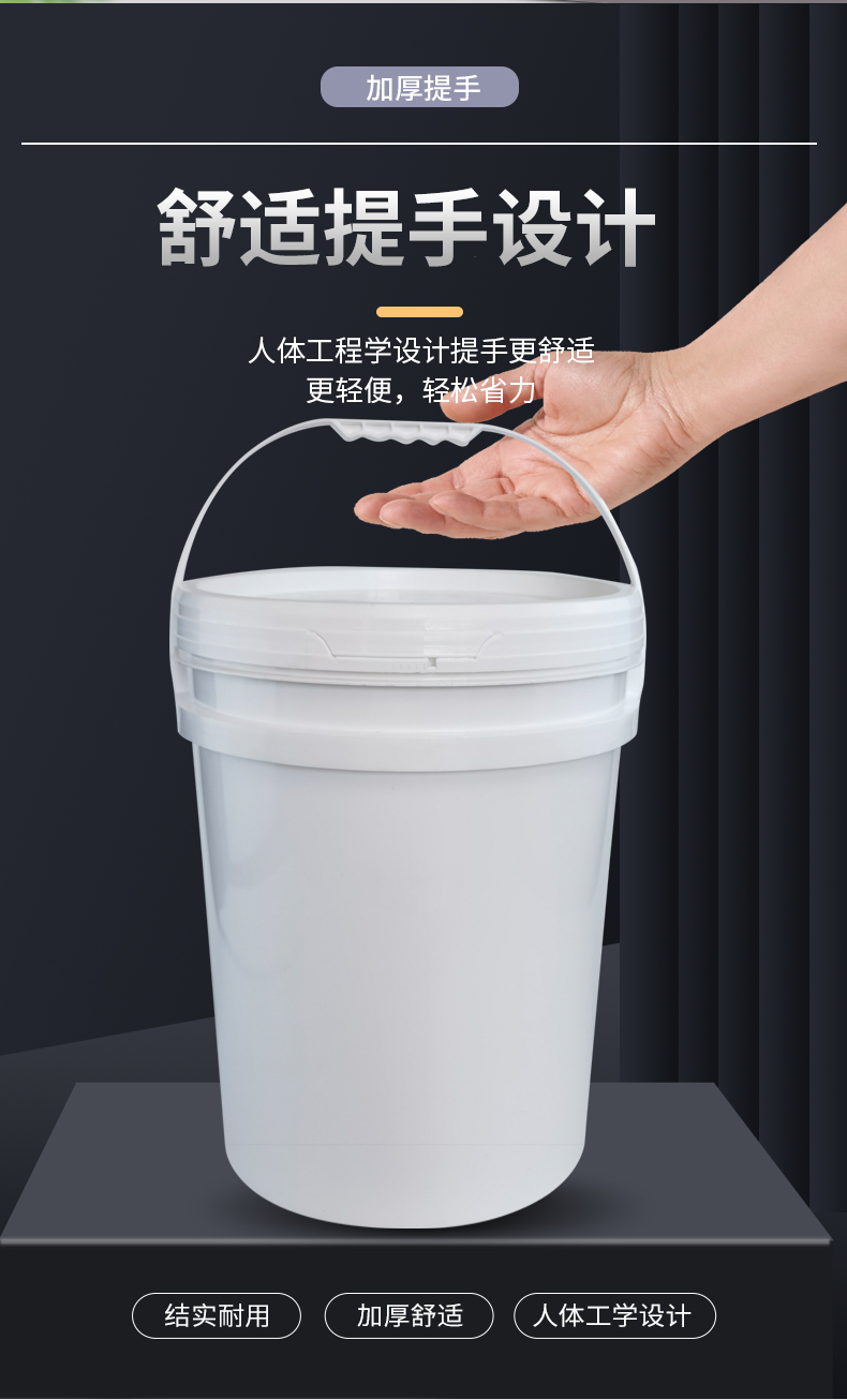 25L黑色详情1_10.jpg