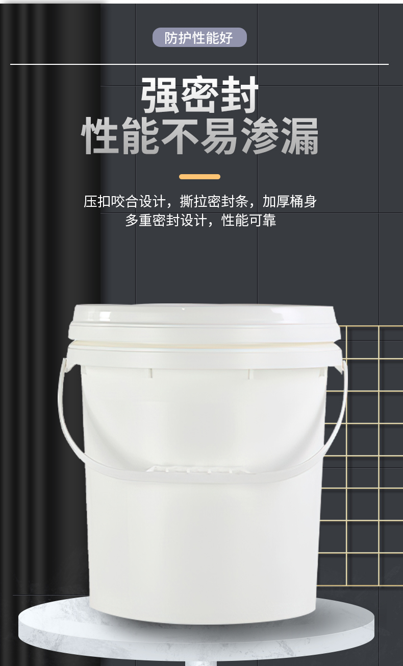 10L白详情1_08.jpg