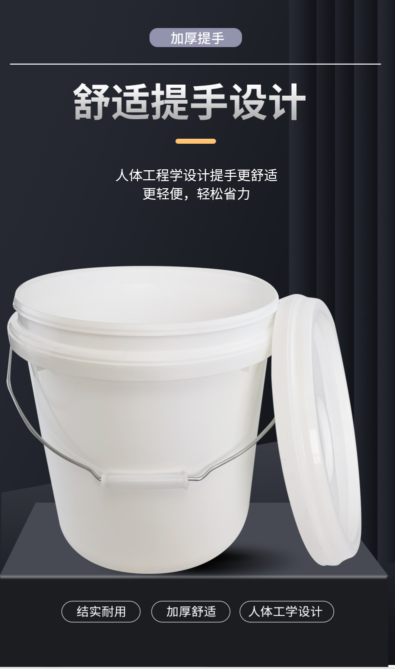 10L白详情1_10.jpg