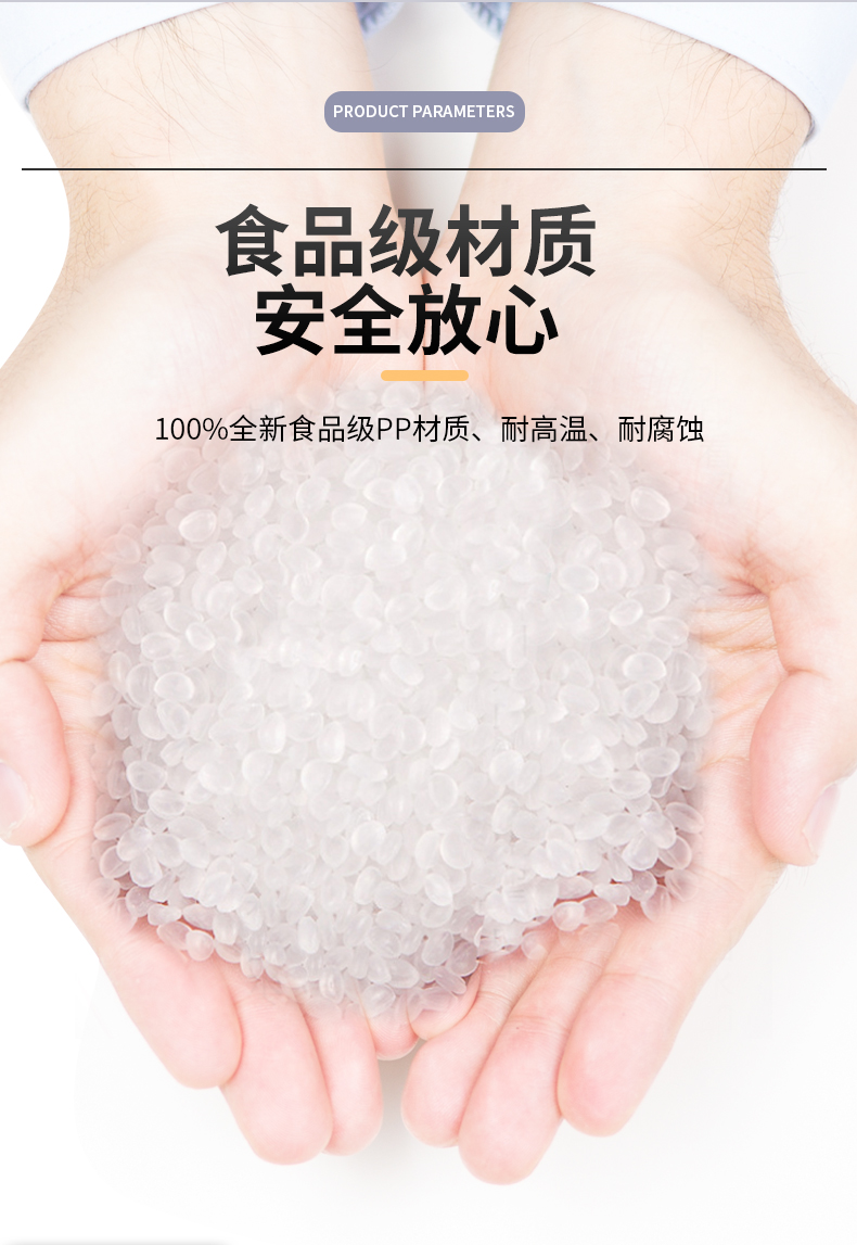 10L白详情1_07.jpg