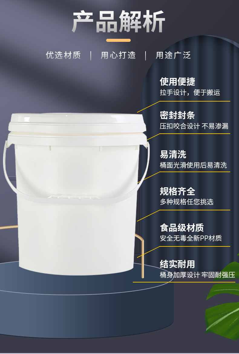 10L白详情1_04.jpg