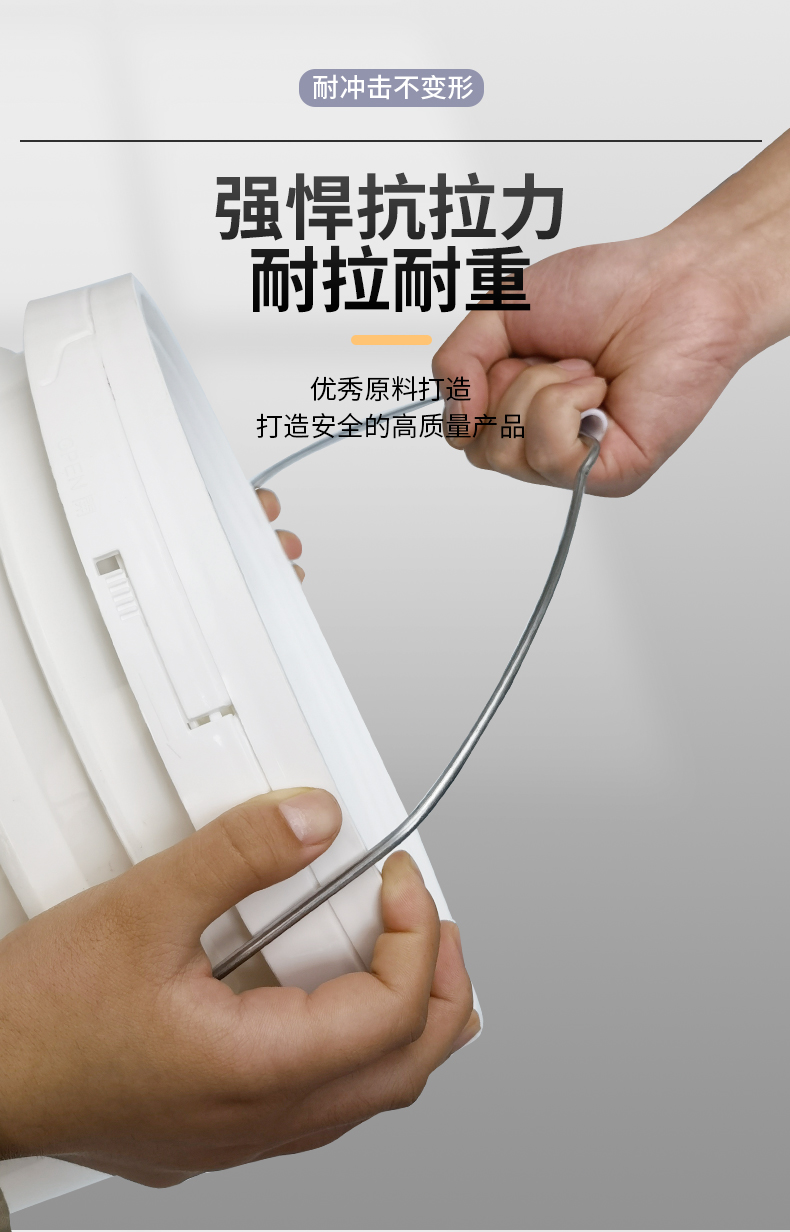 10L白详情1_11.jpg