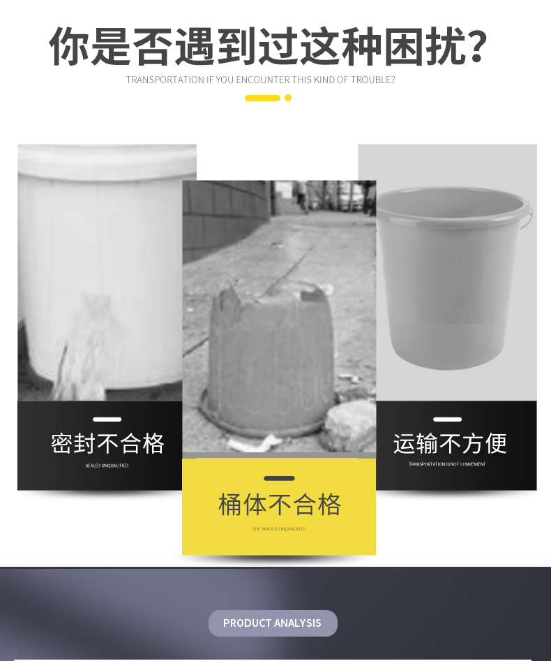 10L白详情1_03.jpg