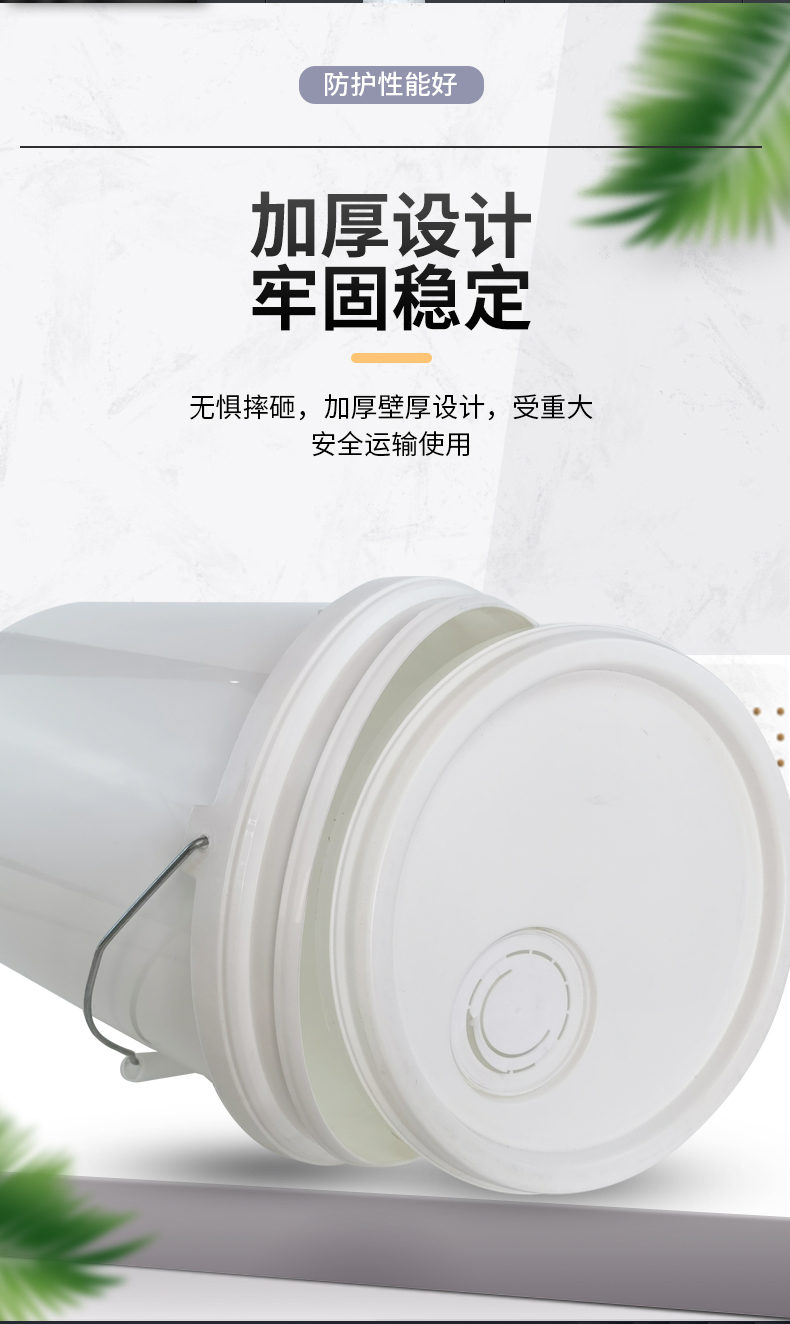 10L白详情1_09.jpg