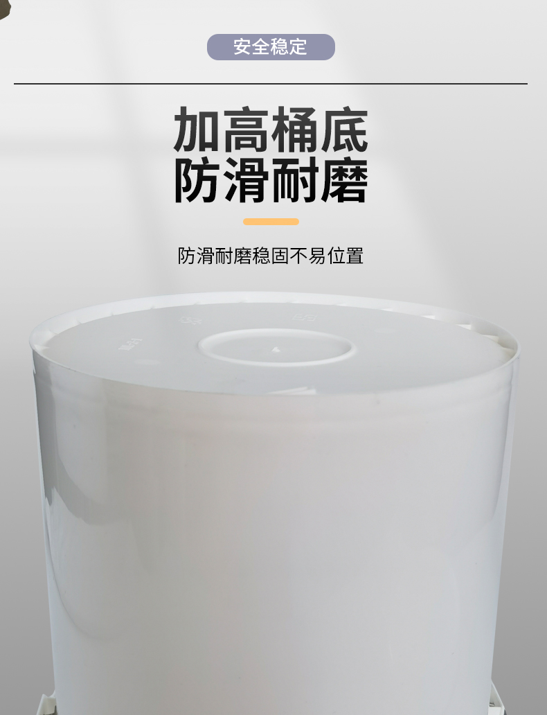 10L白详情1_12.jpg